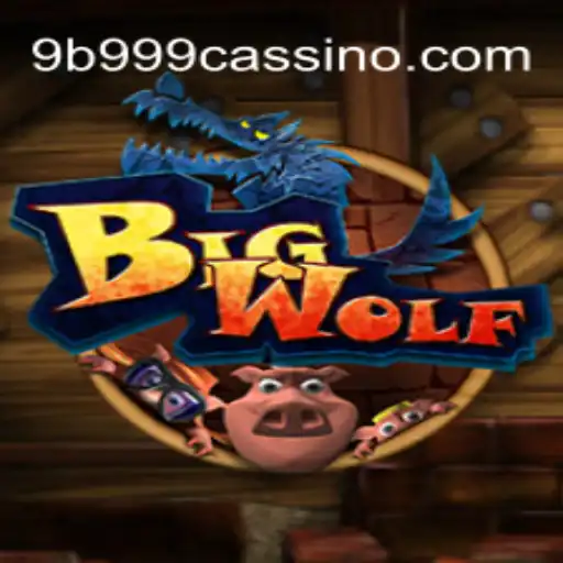 Exploring the Exciting Realm of BigWolf